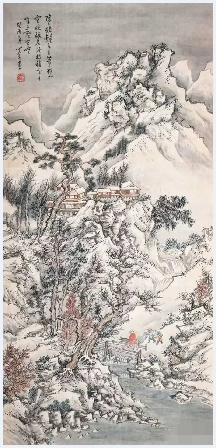 溥儒雪景山水作品欣赏 | 书画学堂