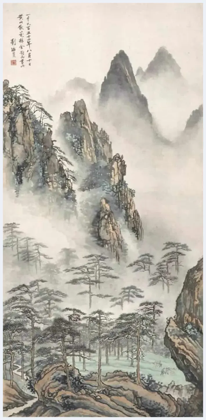 刘海粟经典作品高清全集 | 书画科普