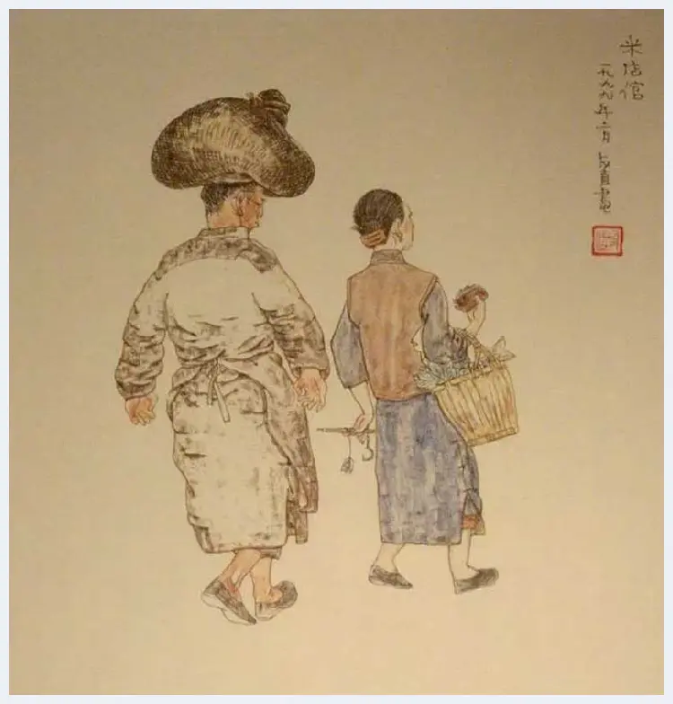 贺友直连环画作品欣赏 | 书画知识