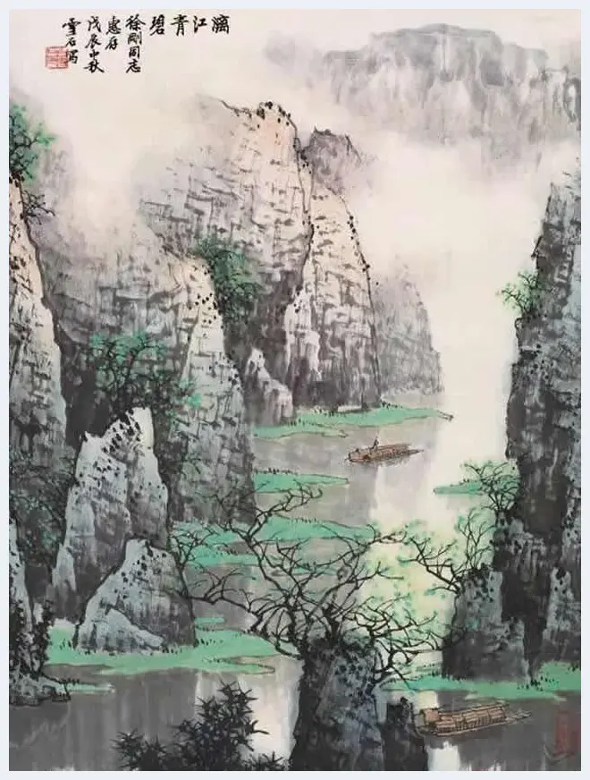 白雪石绘画作品《桂林山水》欣赏（100幅） | 书画知识