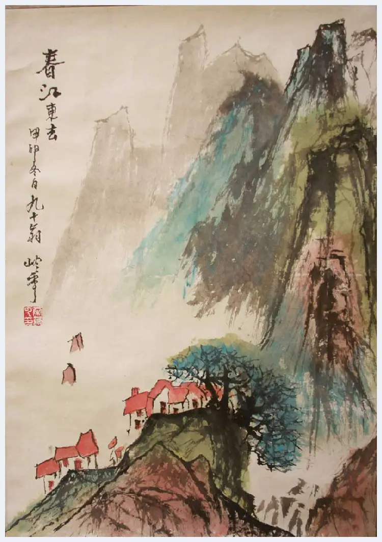 秦岭云山水画作品欣赏 | 书画学堂