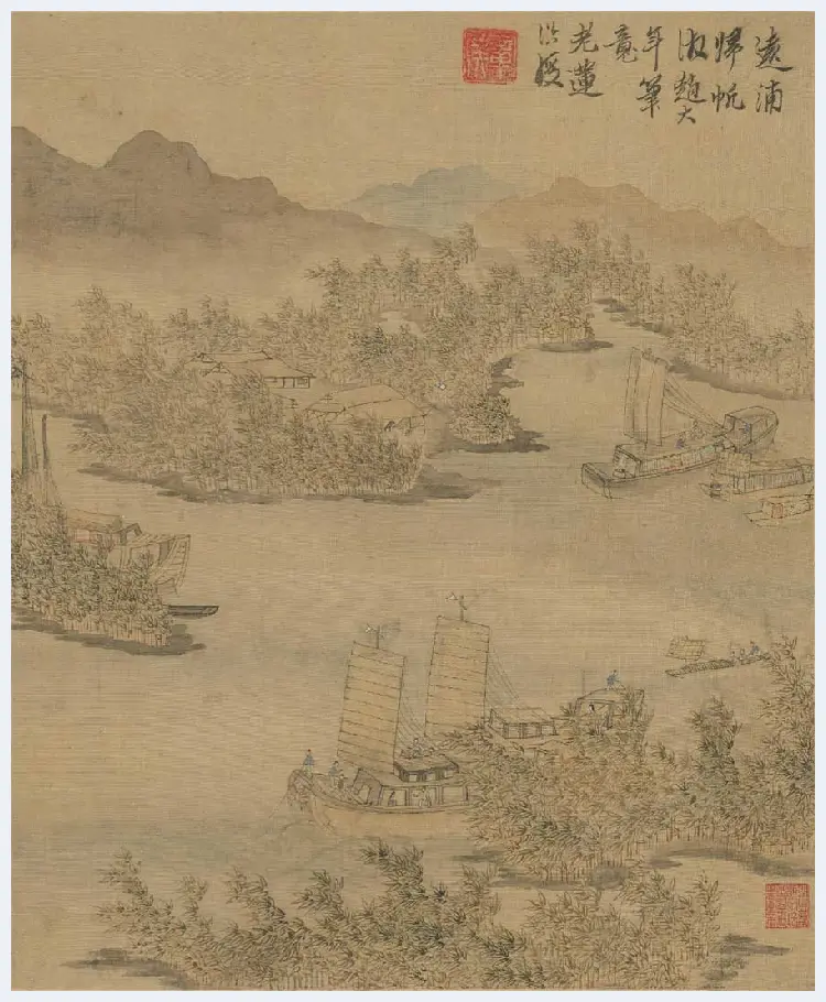 陈洪绶杂画图册欣赏 | 传世国画作品