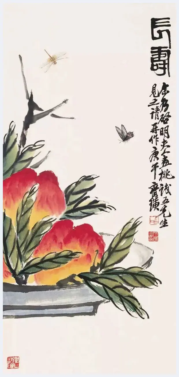 齐白石吉祥画欣赏！ | 书画讲解