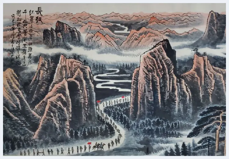 永恒的经典—李可染史诗级巨制《长征》 | 国画作品