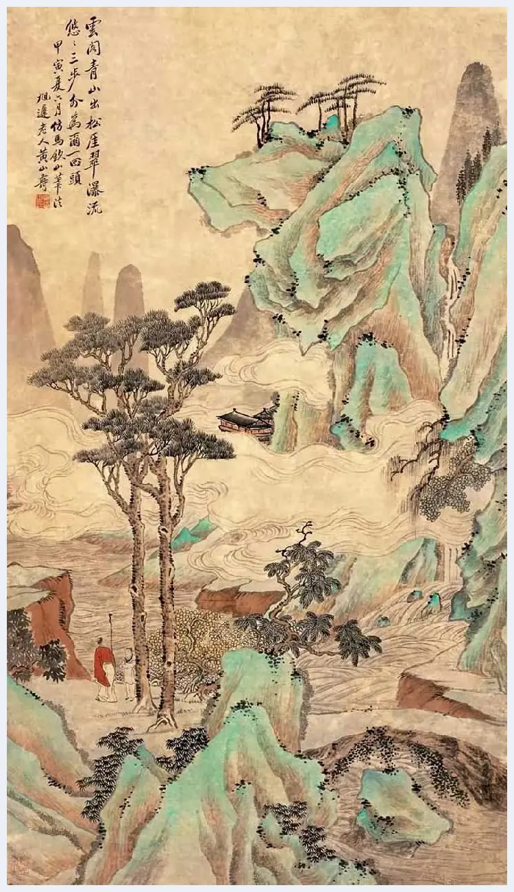 黄山寿山水画作品欣赏 | 书画科普