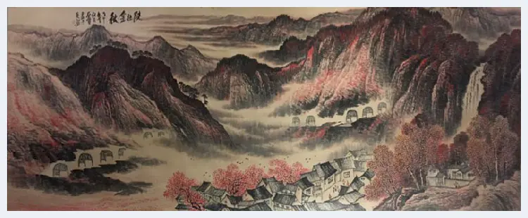 石鲁馆级藏品《陕北金秋》，史诗般经典力作 | 国画鉴赏