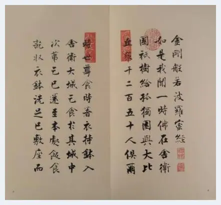 宋代字画赏析 | 书画学堂