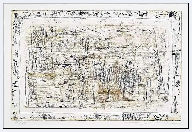 赵无极早期画作欣赏 | 书画资料