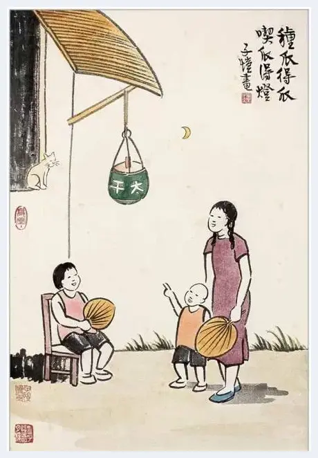 丰子恺的儿童漫画作品 | 书画学堂