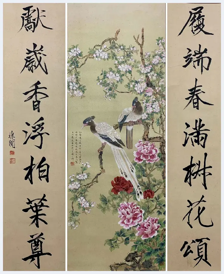 陈之佛于非闇《书画中堂》，铭心绝品 | 国画图片