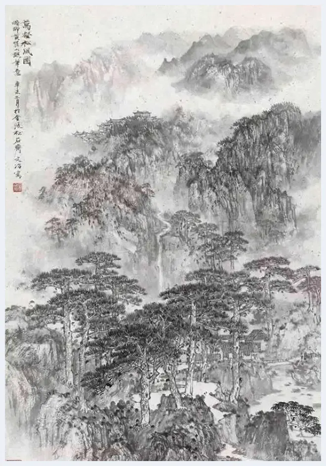 傅抱石等金陵五大家山水画作品欣赏 | 书画百科