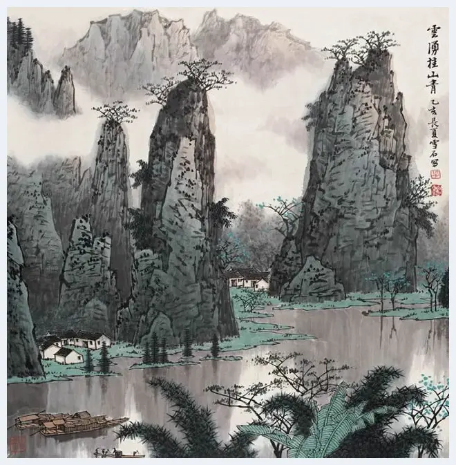 白雪石绘画作品《桂林山水》欣赏（100幅） | 书画知识