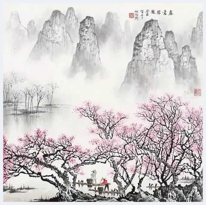 白雪石绘画作品《桂林山水》欣赏（100幅） | 书画知识