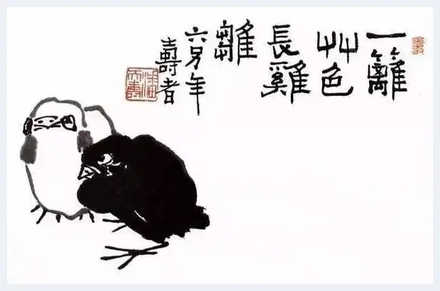 美到骨子里的极简主义中国画风！ | 书画知识