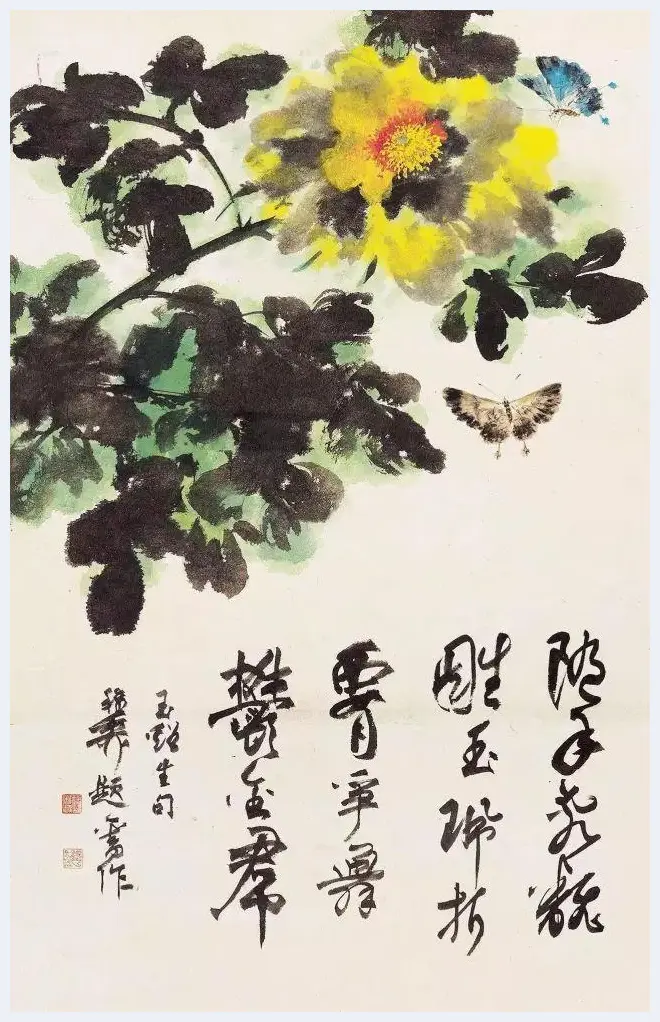 谢稚柳等名家笔下芙蓉花开 | 书画文摘