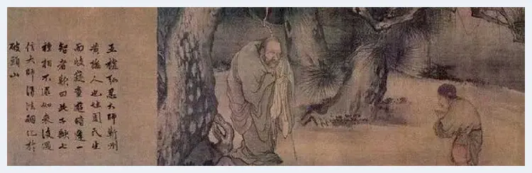 梁楷作品欣赏 | 书画常识