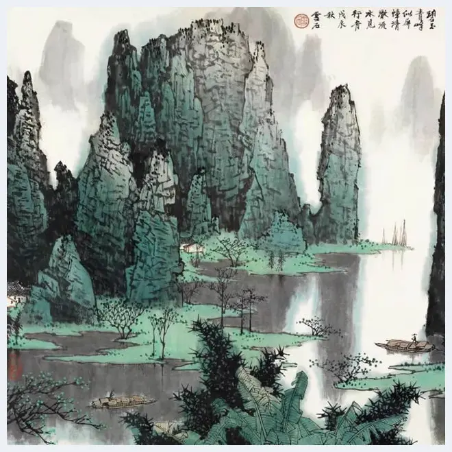 白雪石绘画作品《桂林山水》欣赏（100幅） | 书画知识