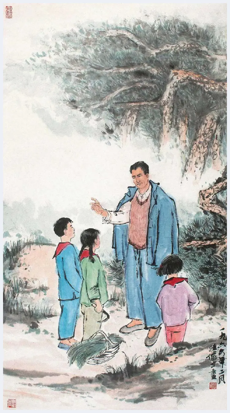 陆俨少人物画拍卖价格 | 书画百科