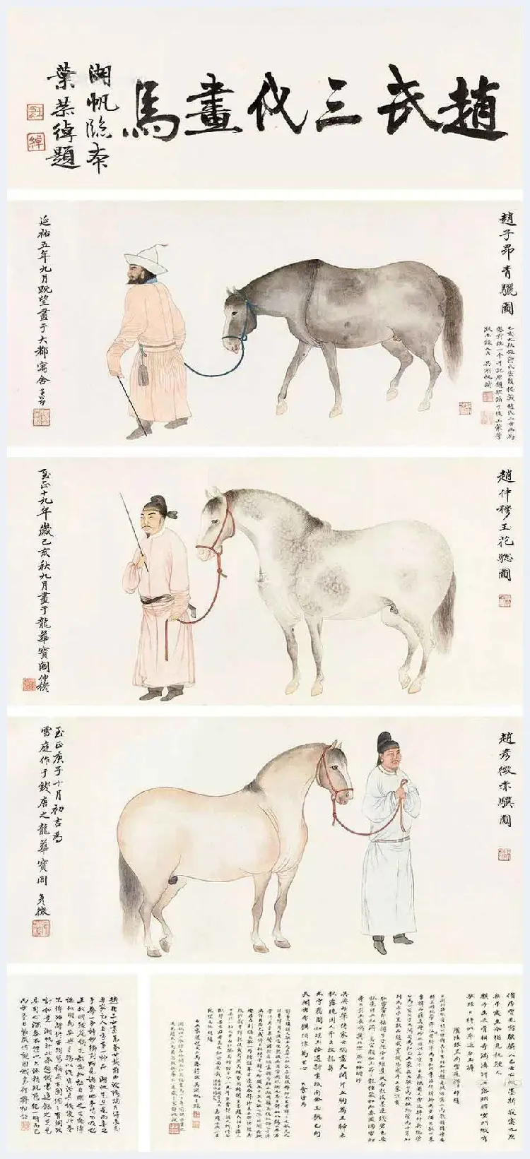 吴湖帆仿古作品拍卖价格如何？ | 书画科普