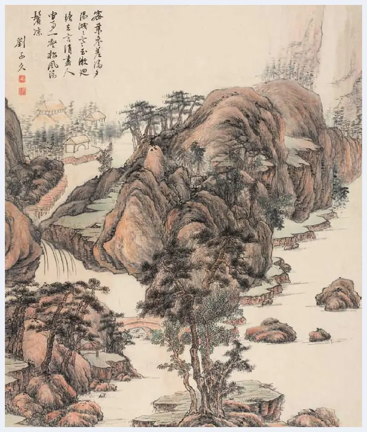 刘子久山水人物画作品欣赏 | 书画知识