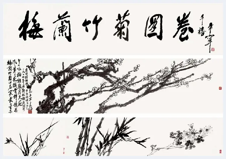 于希宁作品价格，多少钱一平尺？ | 书画百科