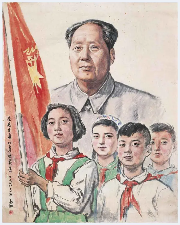 蒋兆和《在毛主席身边前进》，馆级红色经典 | 国画欣赏