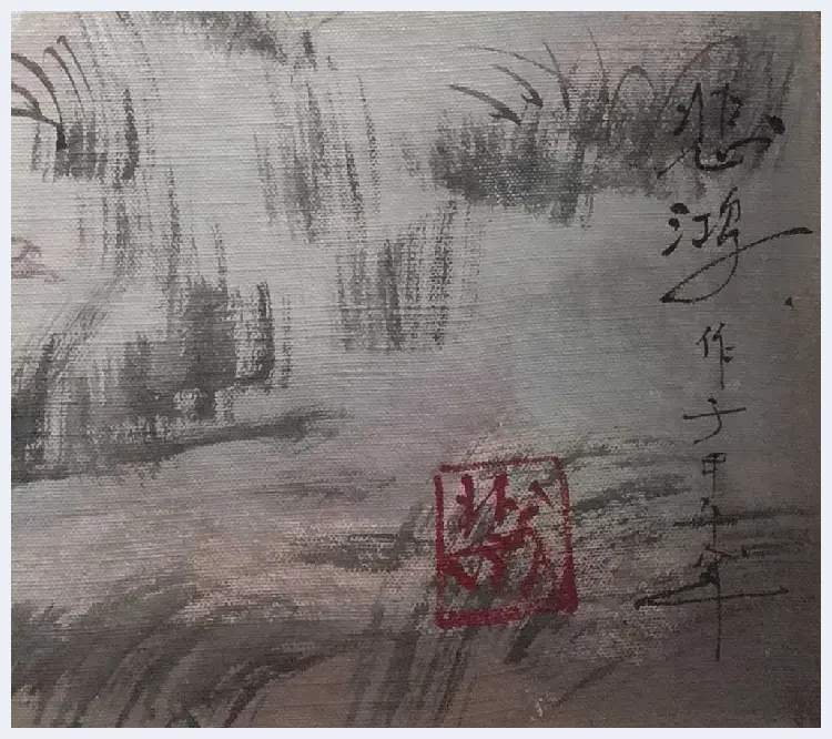 徐悲鸿油画《奔马图》，首度面世 | 油画作品