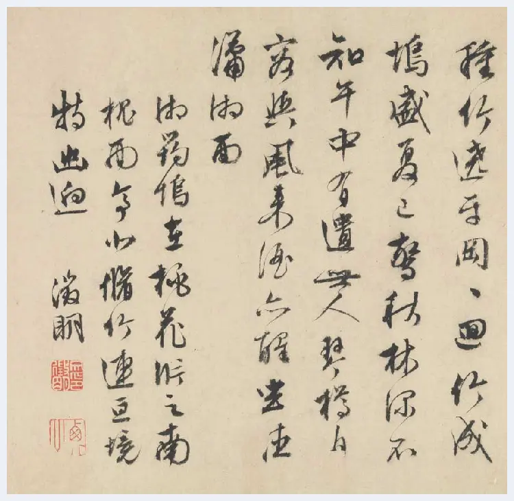 文徵明书画《山水诗画册》图赏 | 传世国画作品