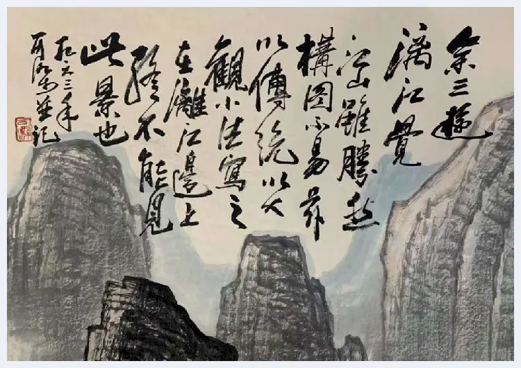 李可染丈二《漓江》，堪称旷世经典 | 国画赏析