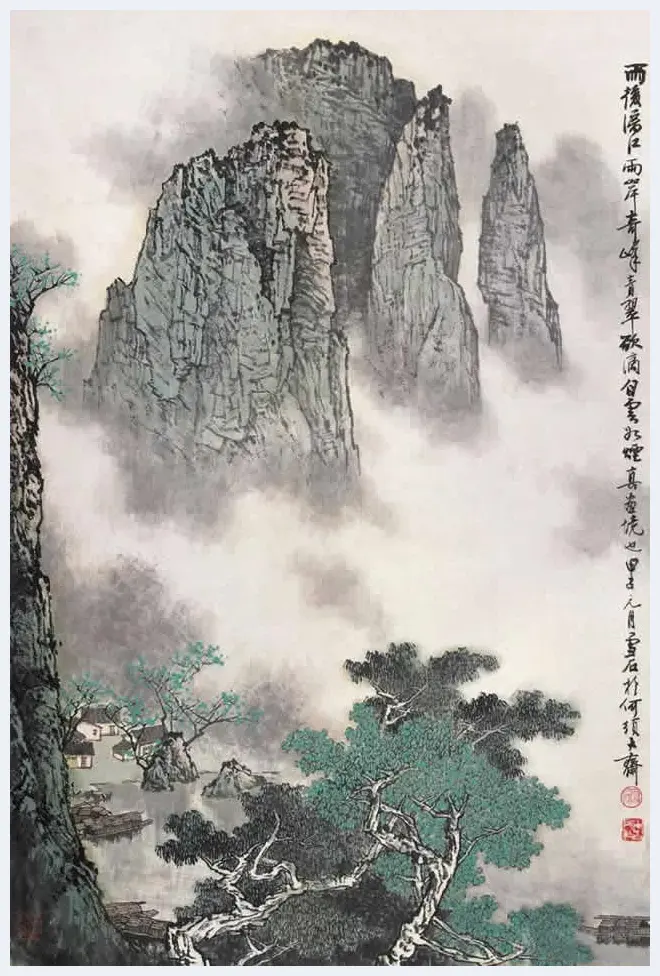 白雪石绘画作品《桂林山水》欣赏（100幅） | 书画知识