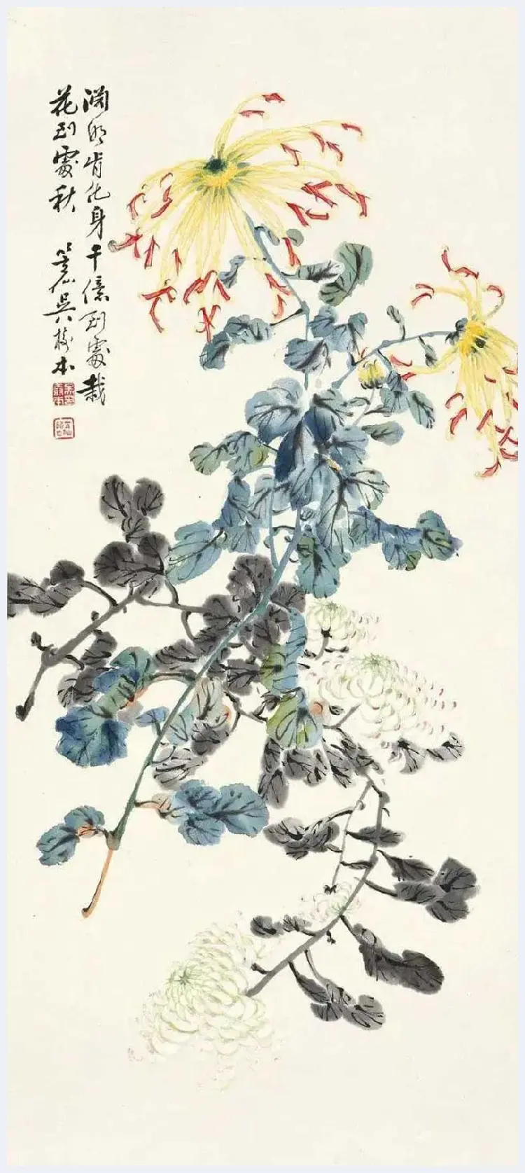 吴笠仙菊花作品欣赏 | 书画科普