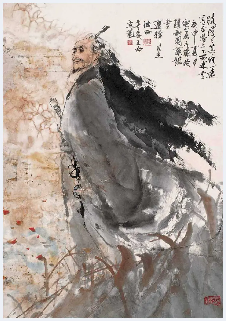 王西京写意人物画作品欣赏 | 书画讲解