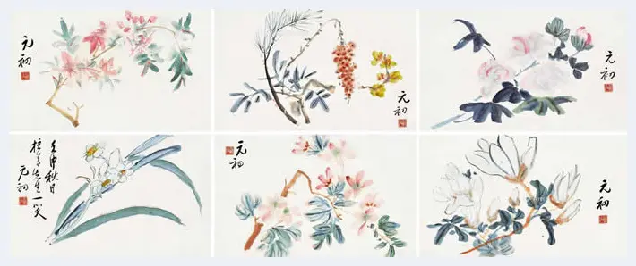 黄宾虹花卉作品拍卖及欣赏 | 书画讲解