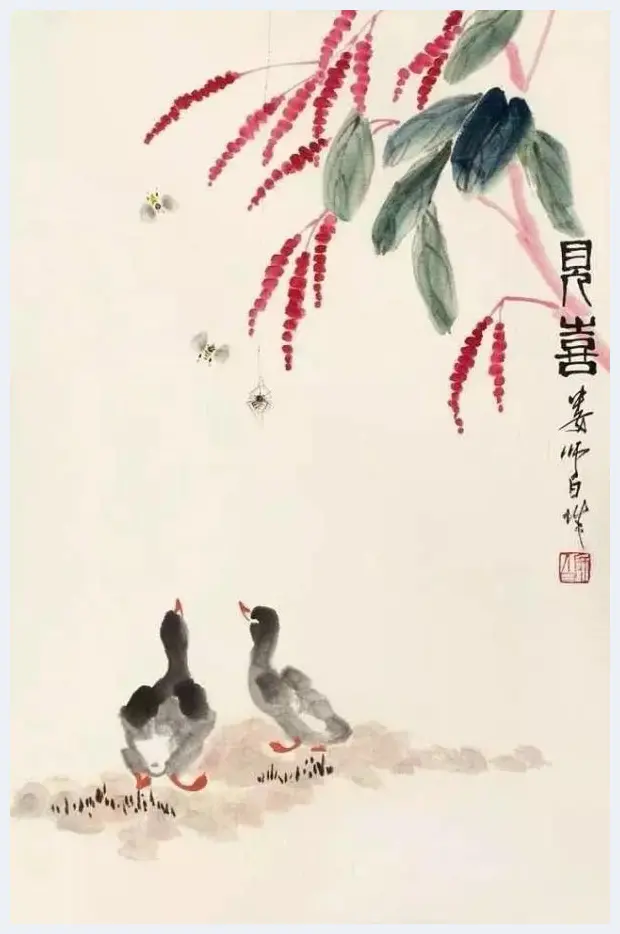 齐白石入室弟子娄师白国画作品欣赏 | 书画学堂