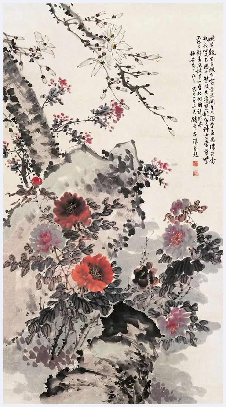 符铸书画作品欣赏 | 书画科普