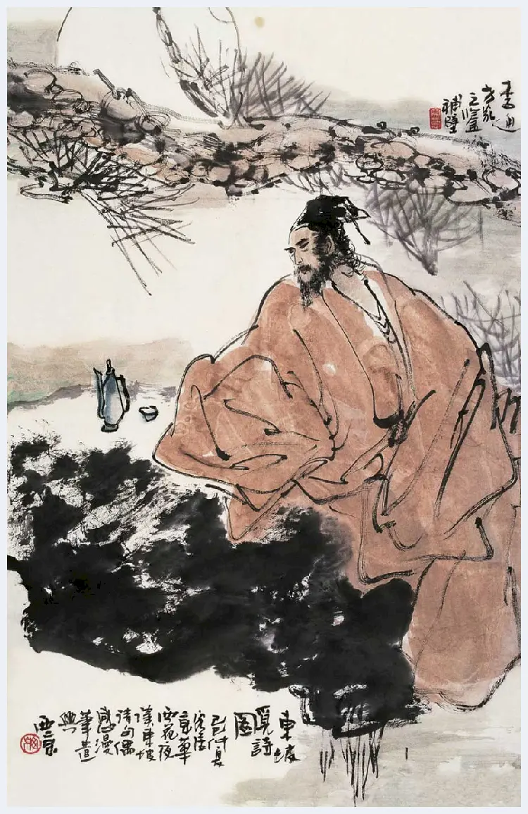 王西京写意人物画作品欣赏 | 书画讲解