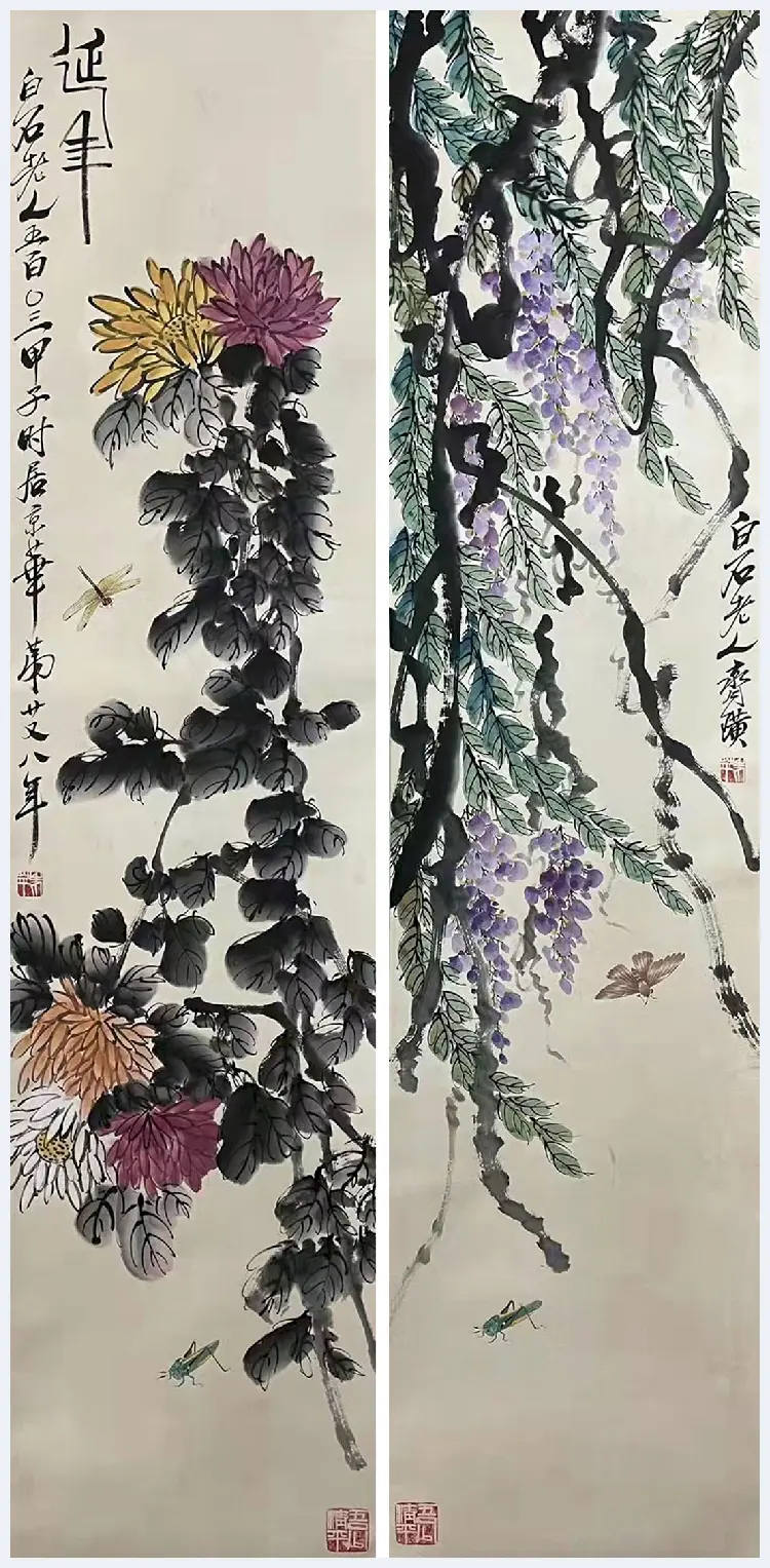 齐白石《花卉草虫》四屏，至罕佳构！ | 国画作品