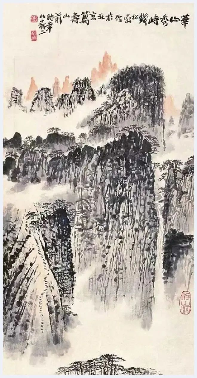 傅抱石等金陵五大家山水画作品欣赏 | 书画百科