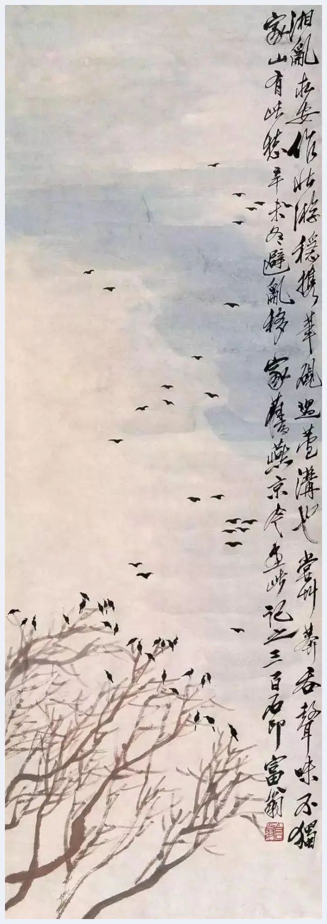 齐白石山水画：一笔一画皆真意 | 书画讲解