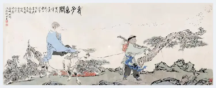 范曾最贵的画，即范曾拍卖成交记录 | 书画资料