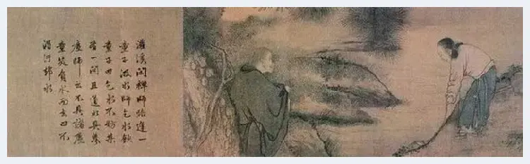 梁楷作品欣赏 | 书画常识