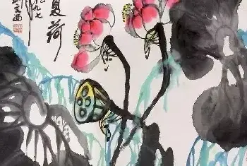 书画常识 | 刘文西花鸟画亦是一绝！