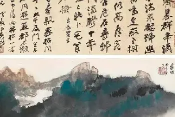 书画常识 | 一代画坛巨匠张大千画作欣赏