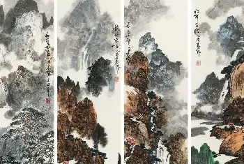 书画学堂 | 雷正民山水画作品欣赏