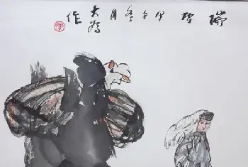 国画作品 | 现任美协主席刘大为国画作品《瑞雪》