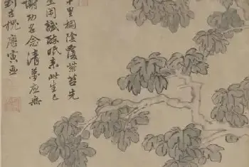 传世国画赏析 | 唐寅作品《桐阴清梦图》欣赏