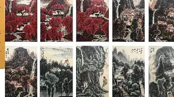 国画赏析 | 李可染山水《精品册页》集大成之作！