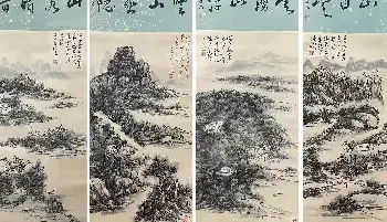 国画欣赏 | 黄宾虹《山水四绝》典藏精品！