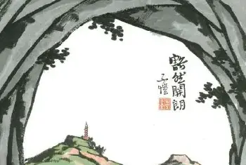 书画知识 | 丰子恺精品字画欣赏