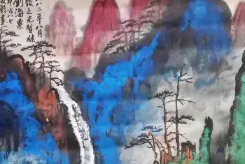 国画鉴赏 | 刘海粟国画《泼彩黄山》九上黄山代表作